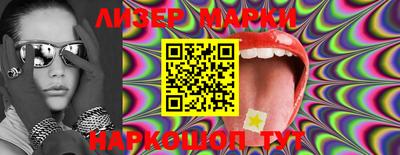 первитин Ачхой-Мартан