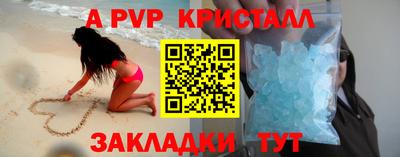 СК Белореченск