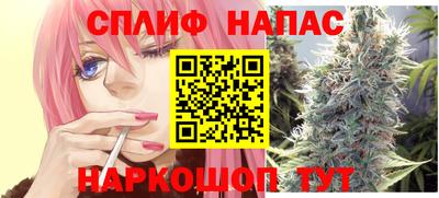 PSILOCYBIN Аша