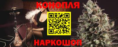 круглые Бердск