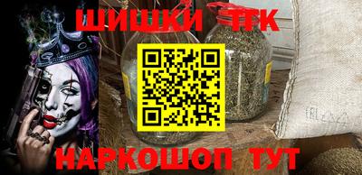 круглые Бердск
