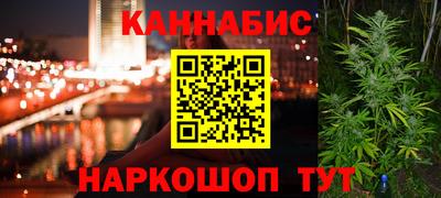 круглые Бердск