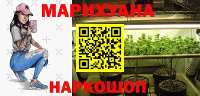 первитин Ачхой-Мартан