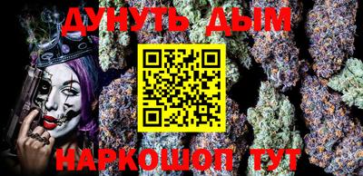 PSILOCYBIN Аша