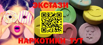 СК Белореченск