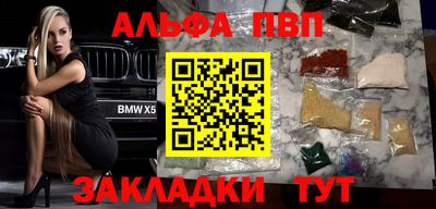 СК Белореченск