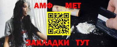 СК Белореченск