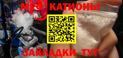 mdpv Баксан
